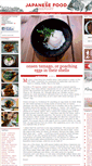 Mobile Screenshot of japanesefoodreport.com