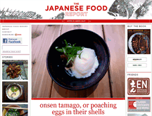 Tablet Screenshot of japanesefoodreport.com